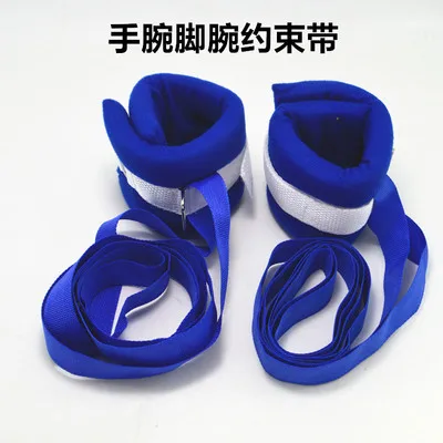 

Free shipping bed-ridden patient limb restraint belt elderly bed hand and foot fixed belt binding belt restraint belt hand belt