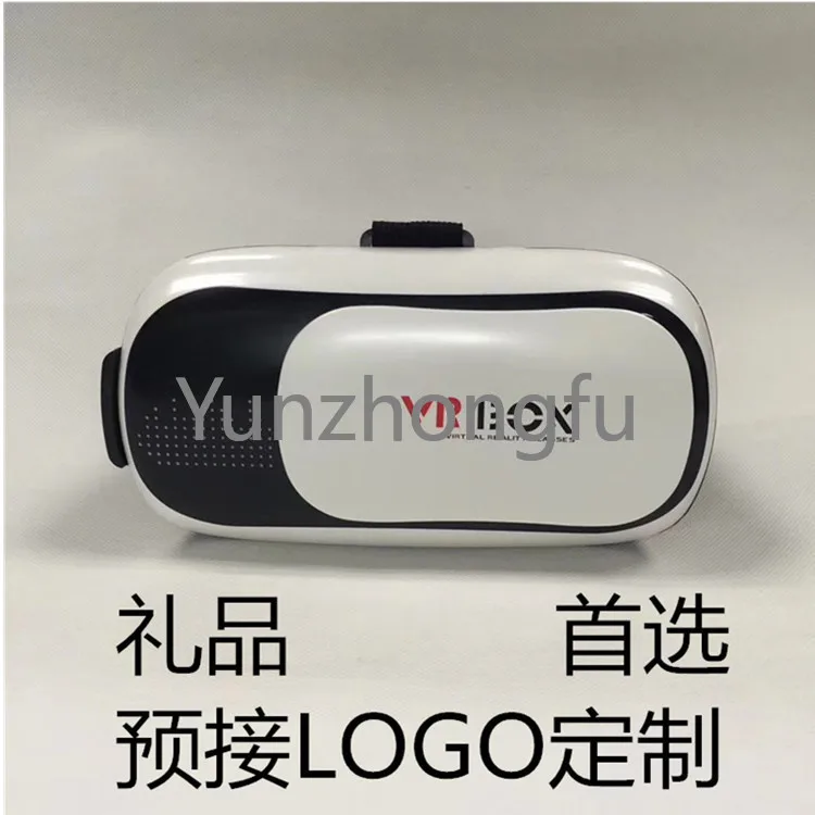 

Wholesale of Second-generation Smart Gaming Glasses, VR Virtual Reality Glasses, Mobile Phones, 3D Cinema Manufacturers