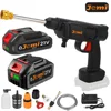 Jemi Tool 60Bar Cordless High Pressure Washer for Makita 18V Battery Home Car Wash Gun Garden Tools 1