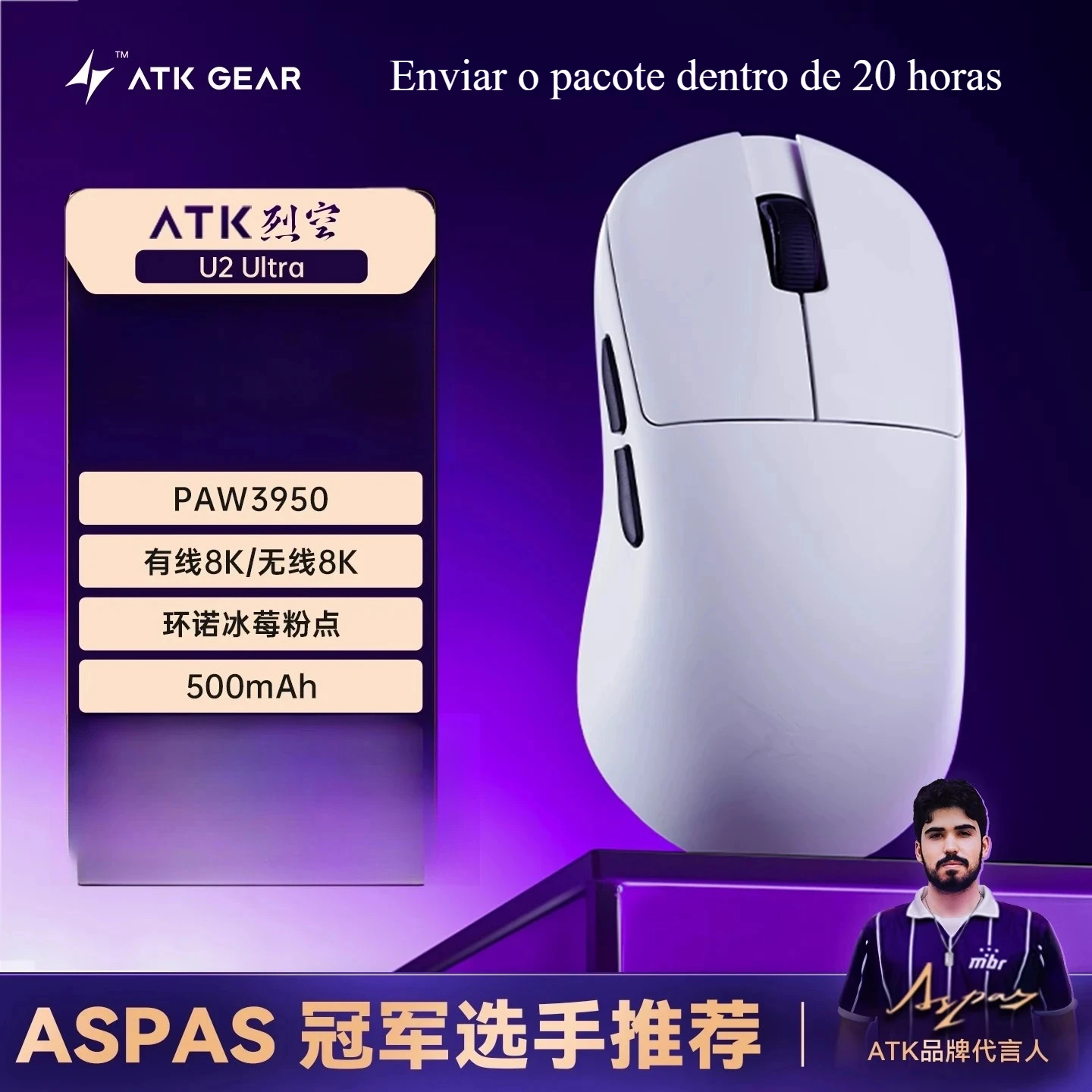 NEW ATK BlazingSky U2 Wireless Gaming Mouse 3mode PAW 3950 Ultra