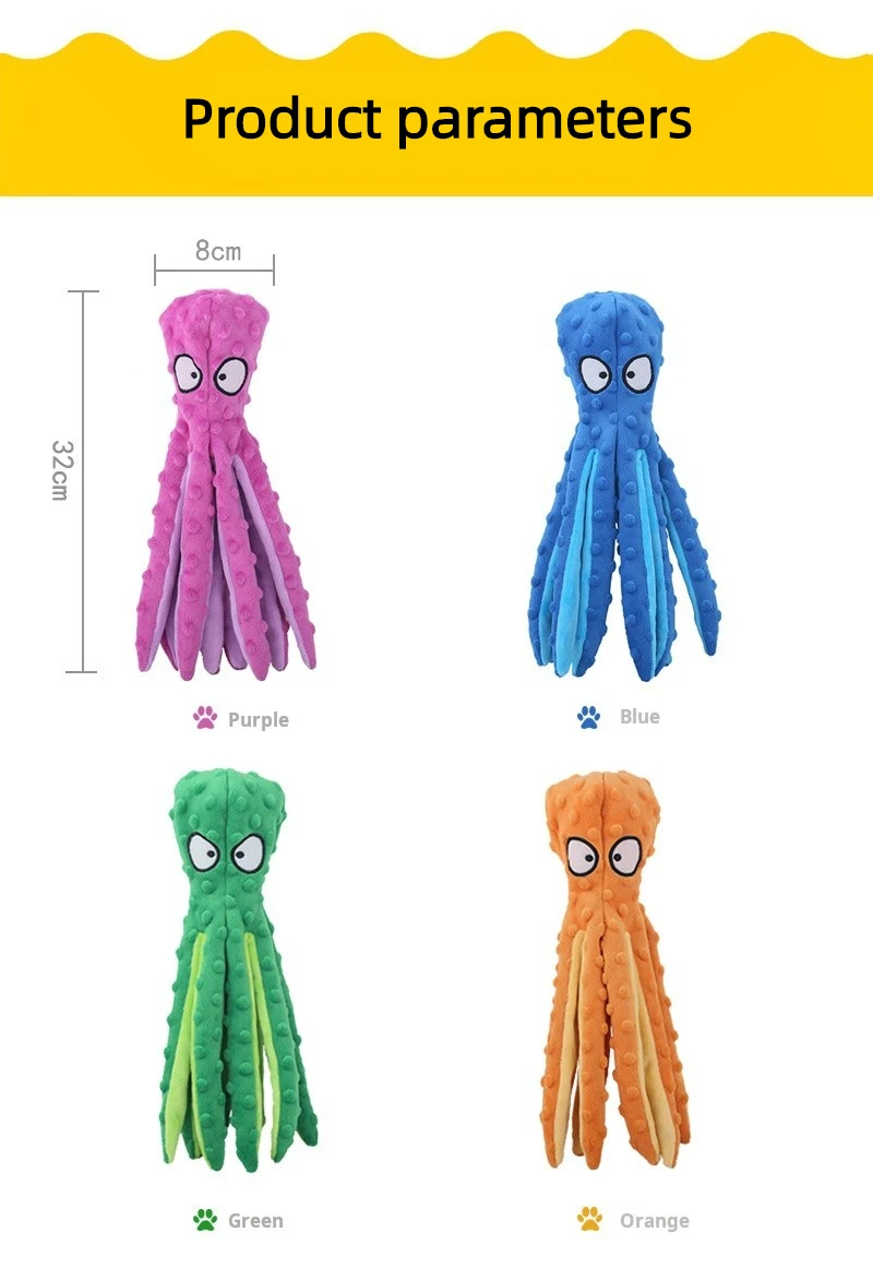 buy Pet Plush Toy Octopus