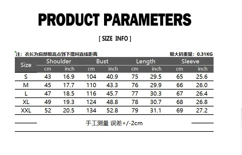 Description Picture 2 of itemWhite Paisley Costrast Tuxedo Shirt Men 2024 Brand Slim Fit Long Sleeve Henley Dress Shirts Formal Business Pocket Shirt Male