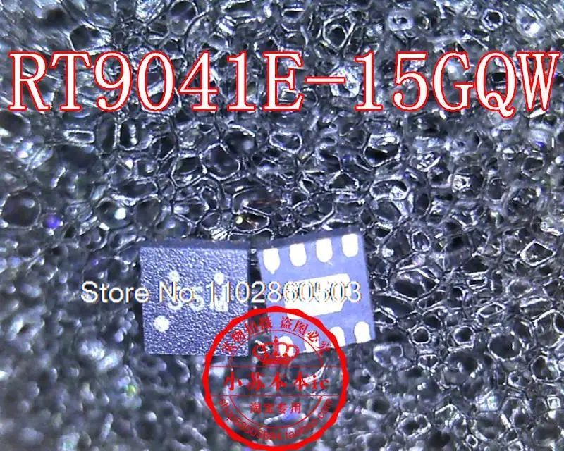 

RT9041E-15GQW 55M