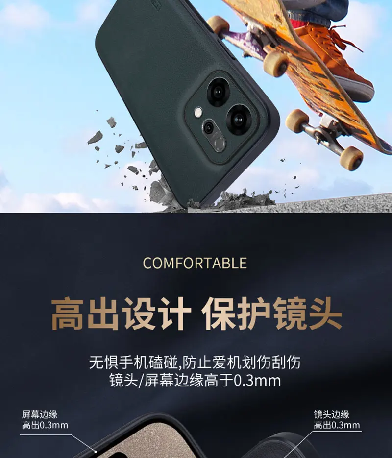 Carbon Fiber PU Leather Shockproof Soft Case Bumper
