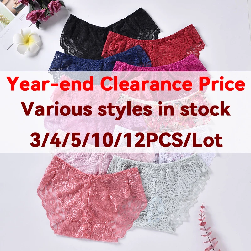 WomenPantiesBulkClearanceSexyThongsLaceLingerieWholesalePrices