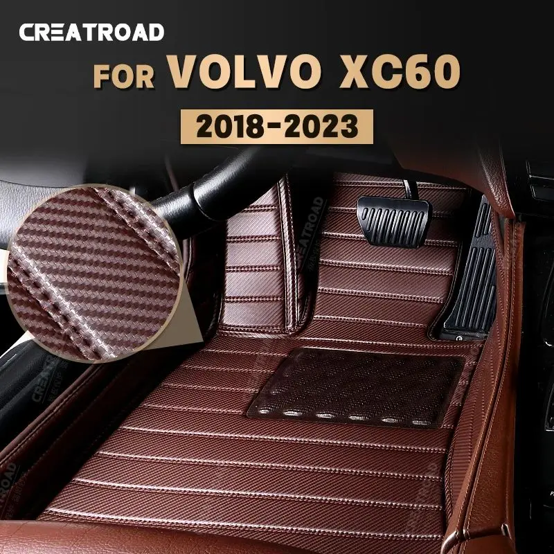 

Напольные коврики из углеродного волокна на заказ для Volvo XC60 2018-2023 19 20 21 22, коврик для покрытия автомобиля, аксессуары для интерьера