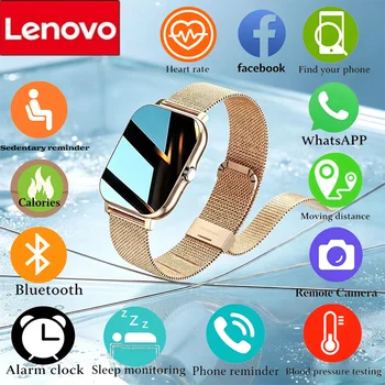 Orologio intelligente sportivo Lenovo molto venduto per uomo e donna, con chiamata Bluetooth, fitness tracker, compatibile con telefoni Android e iOS