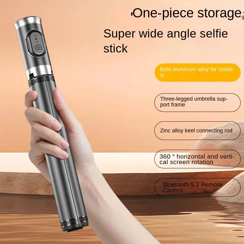 Auto Pop-Open Selfie Stick Tripod with Bluetooth Remote and Optional Fill Light - Image 2