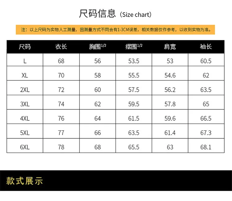 Men Windbreaker Jackets Hoodie Spring Autumn Solid Color Hoodie Jacket Mens Windproof Sportswear Outdoor Coats Male Clothes Tops