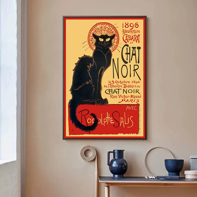Tournee Du Chat Noir Theophile Alexandre Steinlen Le Chat Noir The Black Cat Canvas Print Poster Wall Art Home Decor Picture Art