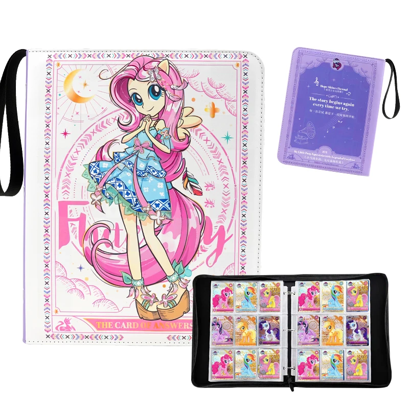 New Anime Cartoon Pony Large Capacity Nine Grid Collection Gift Soundburst Card Leather Storage Book