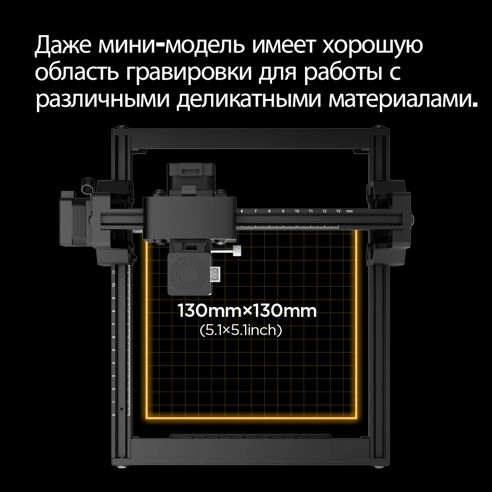 Acmer S1 2.5W 3.5W woodworking engraver tool laser engraving machine wood carving tools