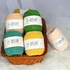 1MM Ultra-fine Yarn Matte Chenille Crochet Hand Woven Hat Sweater Doll Plush Yarn Milk Cotton Yarn for Crochet Chenille Wool 1