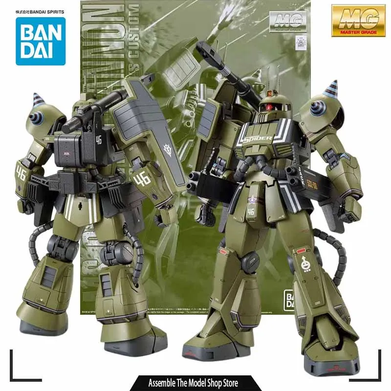 ロボット BANDAI MS-06K ZAKU CANNON Amazon.com: MS-06K Zaku Cannon (1/100 scale Model Kits