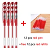 12 Pcs Red Pen