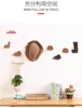 Adorable Animal-Shaped Solid Wood Wall Hooks in Black Walnut Model for Your Cozy Home Decor and Organization 6