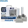Philips White Vision Plus D1S Xenon Car Headlight 5000K Pure White 35W LED Effect HID Lamps +120% Bright 85415WHV2X2, Pair 1