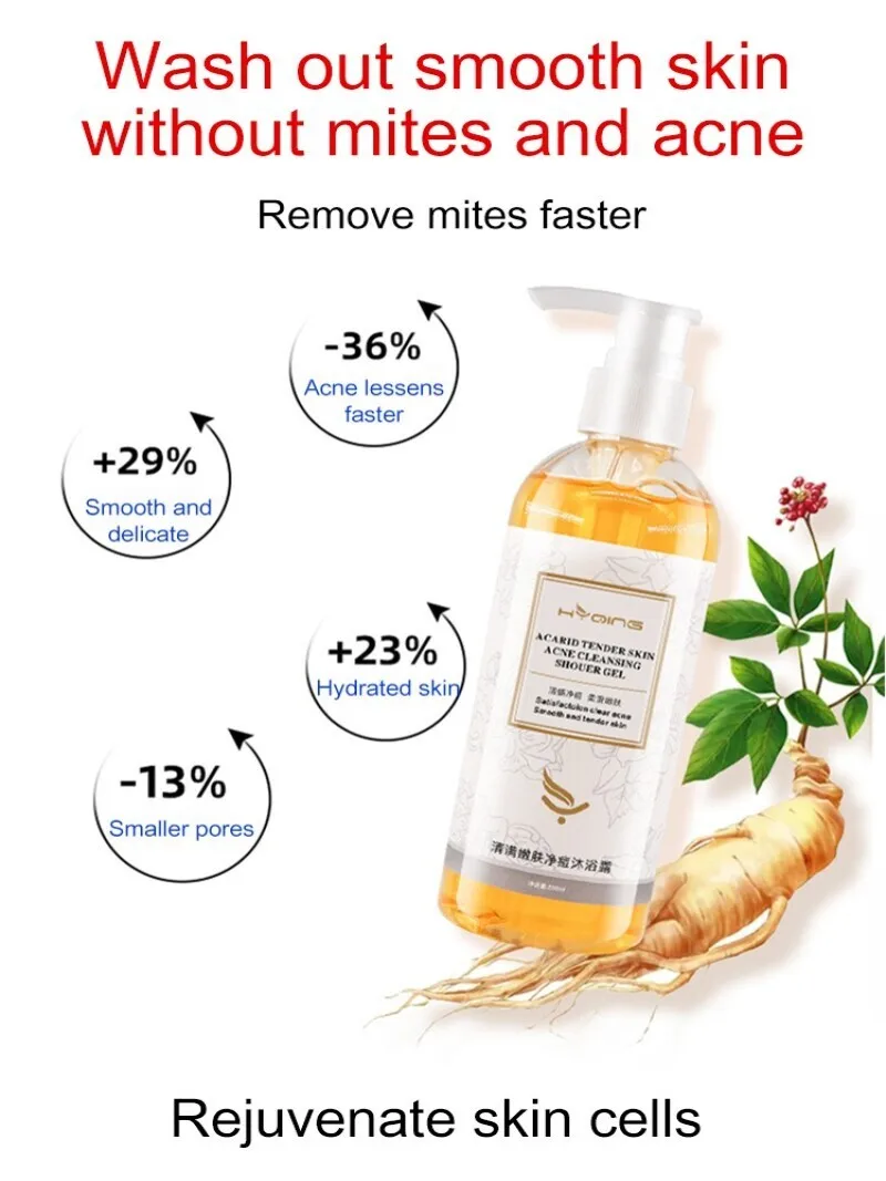 Sophora flavescens Anti-mite Exfoliating Body Wash