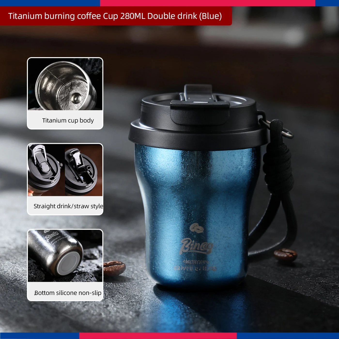 كوب قهوة تيتانيوم معزول احترافي