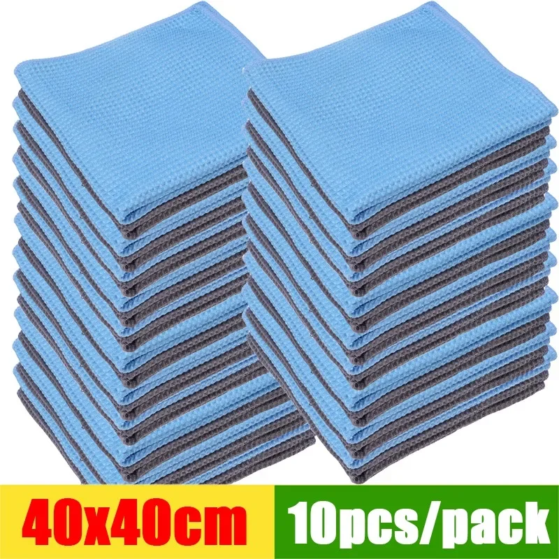 

Microfiber Car Beauty Towels Soft Thickened Household Car Cleaning Cloth Auto Detailing Polishing Towel Care Drying Rags