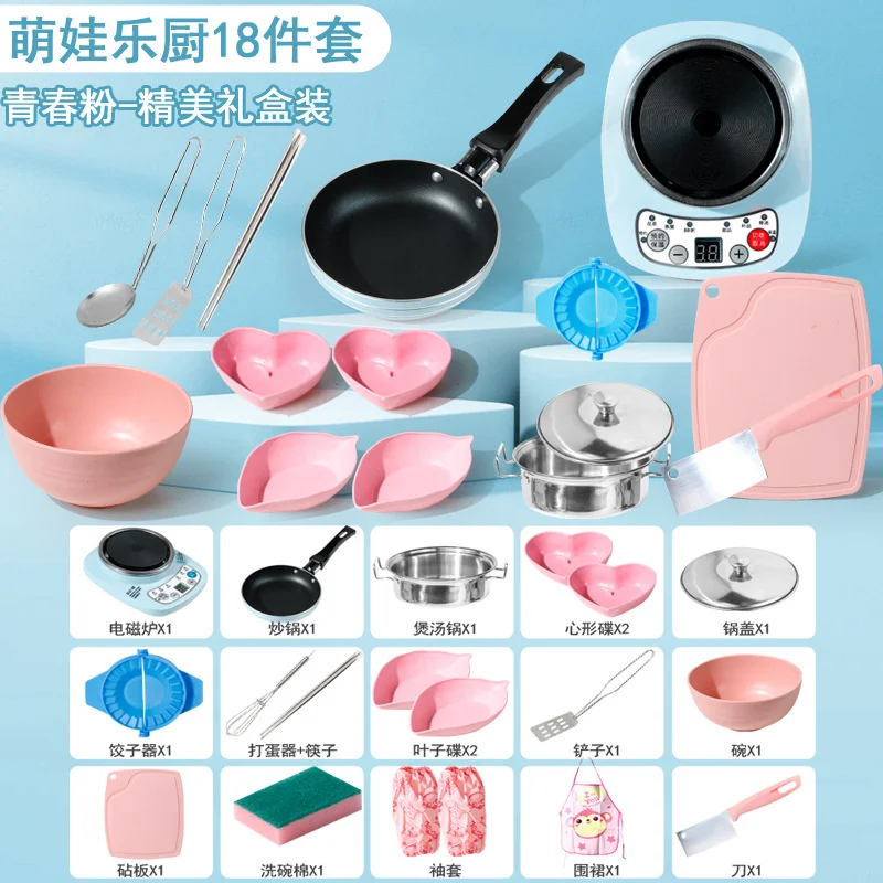 Children's Mini Kitchen Complete Cooking Girl Small Kitchen Set Children's  Puzzle Play House Toys Real Cooking Food Set For Kids - AliExpress