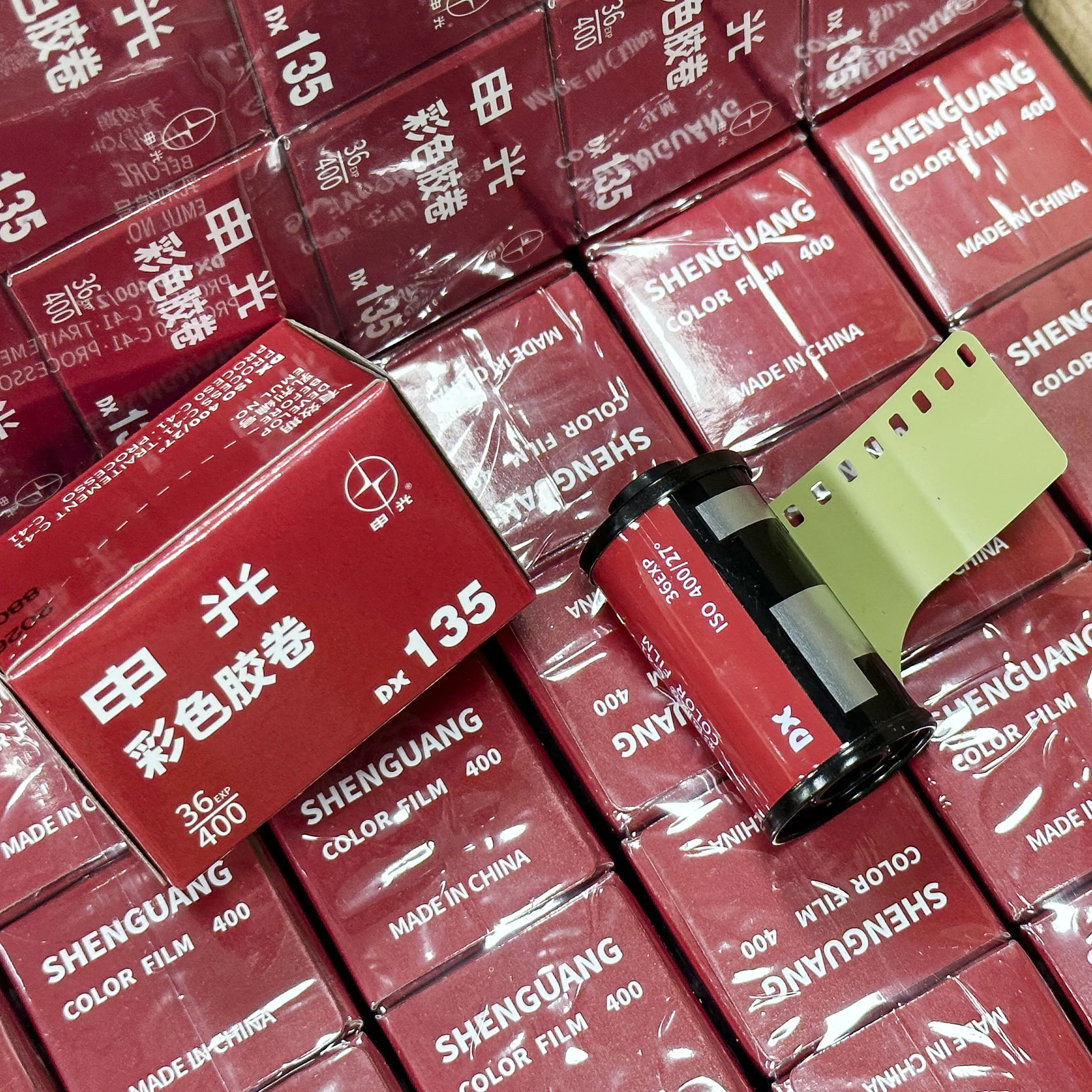 135 Film Shenguang FILM 400 COLOR C41 FILM Retro Warm Scenery Portrait 36 Sheets With DX Code For Kodak Fujifilm Camera