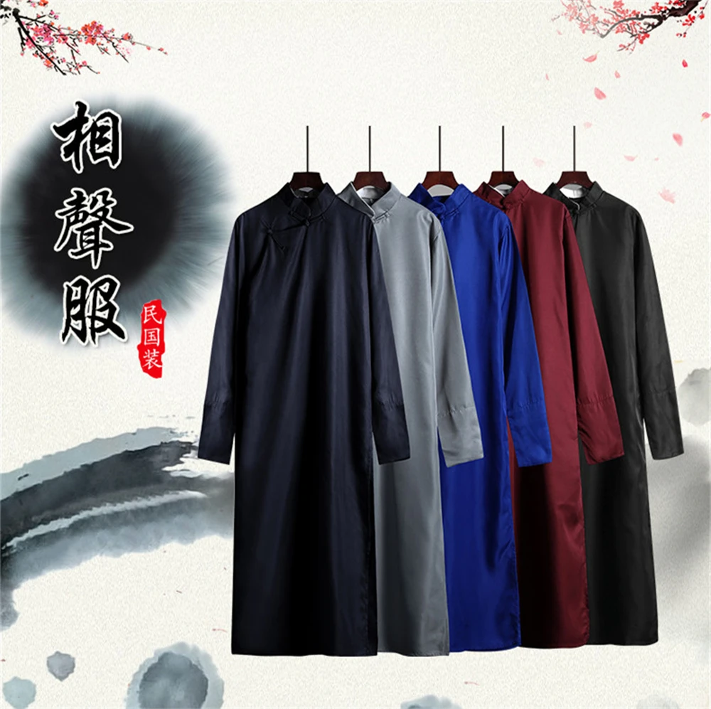 1pcs Men's Chinese Traditional Robe Kung Fu Uniforms Grooms Wedding Clothes Male Stage Crosstalk Performance Costume Coat Gift