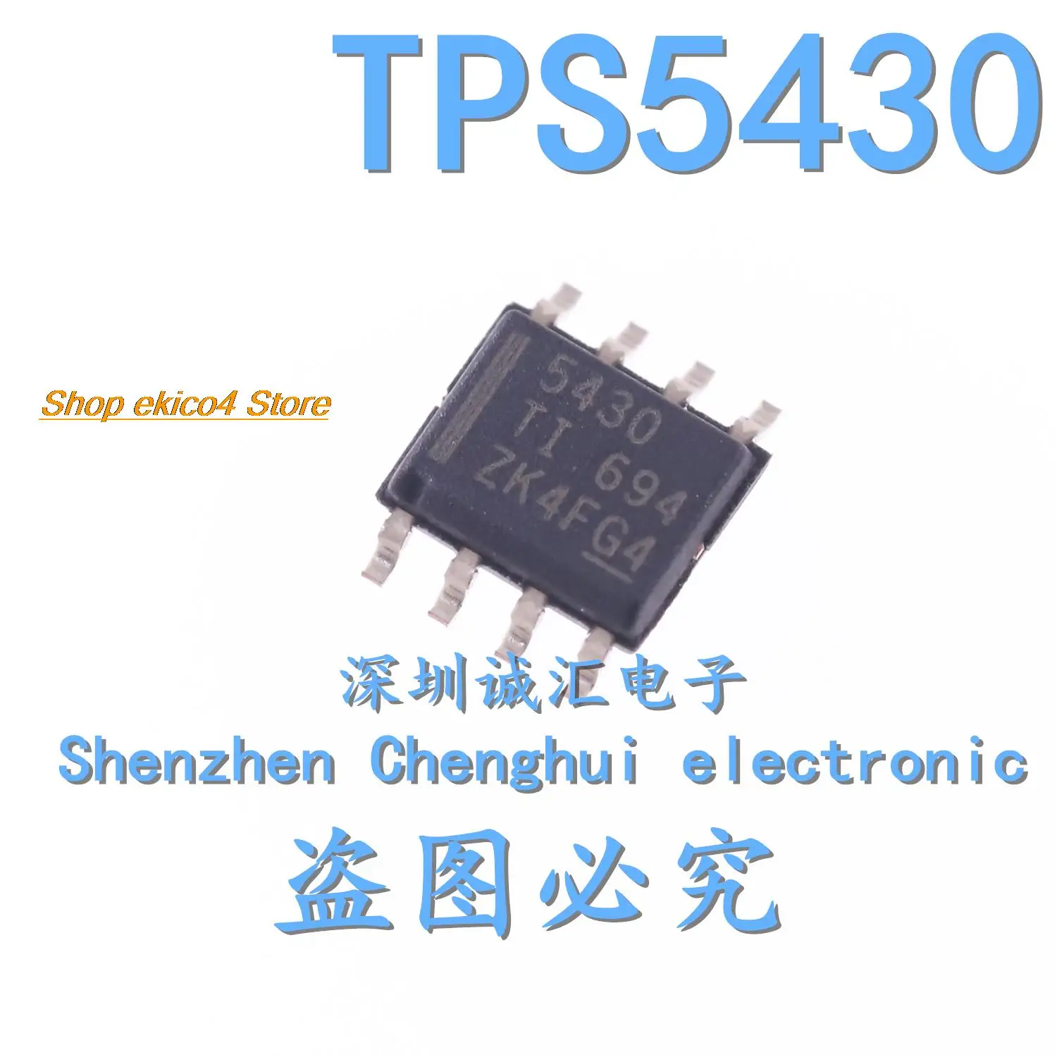 

5pieces Original stock 5430 TPS5430DDAR SOIC-8