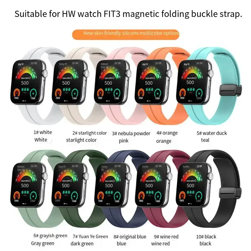Huawei Watch Fit 3  Ǹ Ʈ,  ո , ׳ƽ  , ü ո 