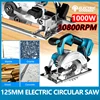 Brushless 5 Inch 125mm Electric Circular Saw Cordless 0-45° Adjustbale Woodworking Cutting Power Tool For Makita 18V Battery 1