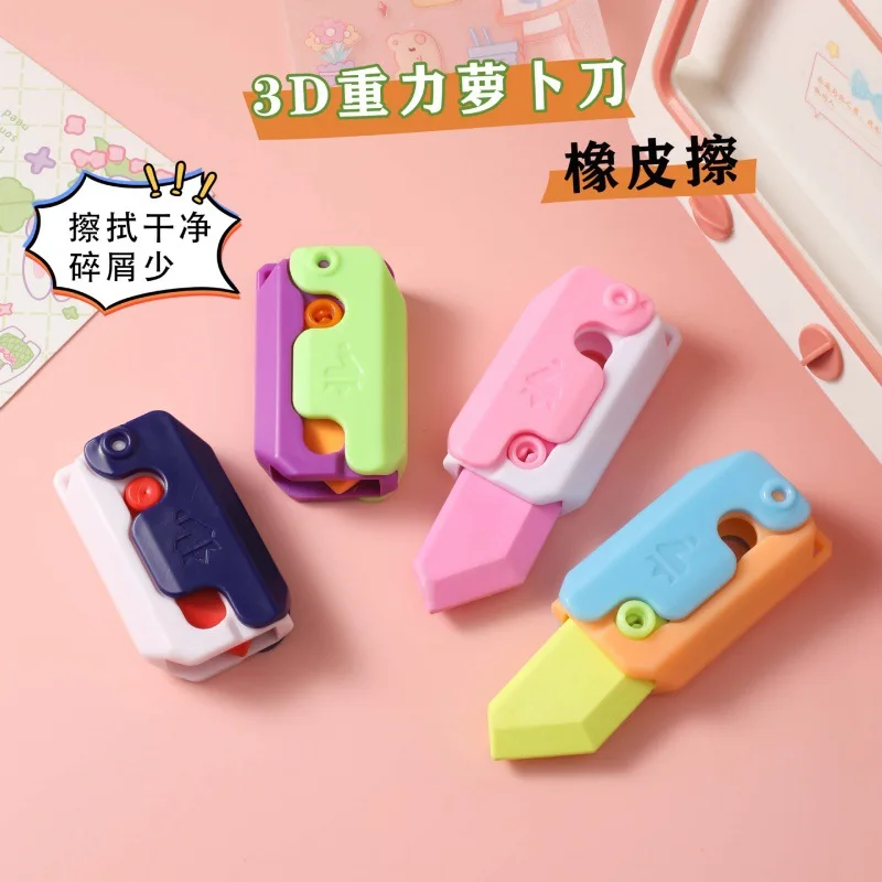 

New Cartoon 3d Gravity Carrot Knife Eraser Student Stress Relief Toy Eraser Student Stress Release Creative Stationery