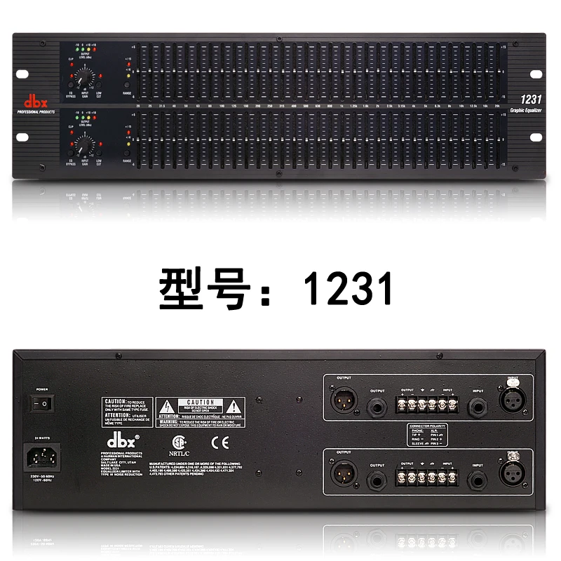 DBX2231 231S 1231 2231 3231 215 Graphic Equalizer Limiter
