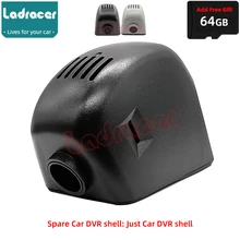 

Ladracer Rear View Mirror Base Cover DVR Shell For Audi A1 A3 A4 A5 A6 A7 A8 Q2 Q3 Q5 Q7 Q8 TT RS S Models 8P 8V B8 Car Recorder