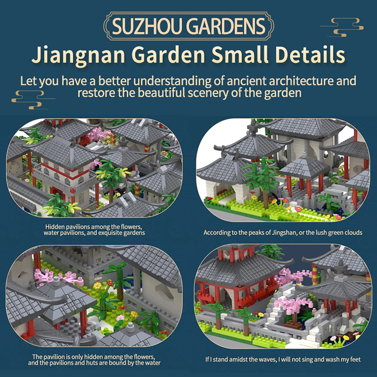 Suzhou 클래식 중국 정원 미니 블록, 전통 건축물 집 조립 벽돌, LED 조명, 1800 개 이상
