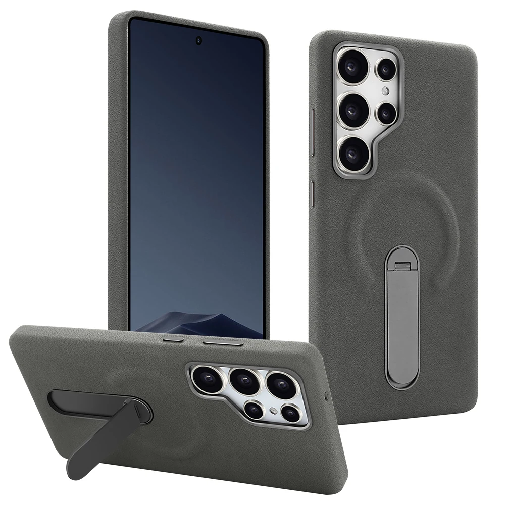 Premium Suede Magnetic Phone Case with Rotatable Holder - All-Inclusive Protection