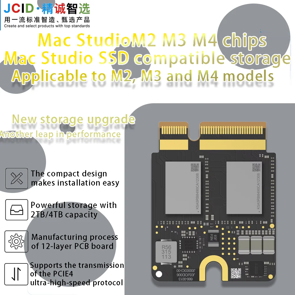 4TB 8TB Hard Disk Upgrade Kit Small Plate apply to Mac Studio SSD