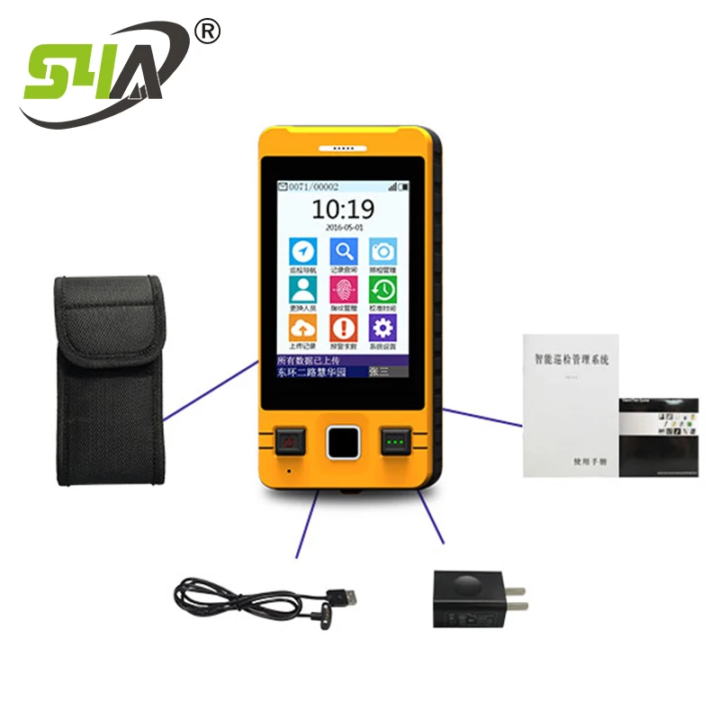 3G 온라인 GPRS 경비 순찰 보안 시스템