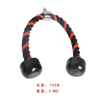 

Ricep Rope Abdominal Crunches Cable Pull Down Laterals Biceps Muscle Training Fitness Body Building Gym Pull Rope