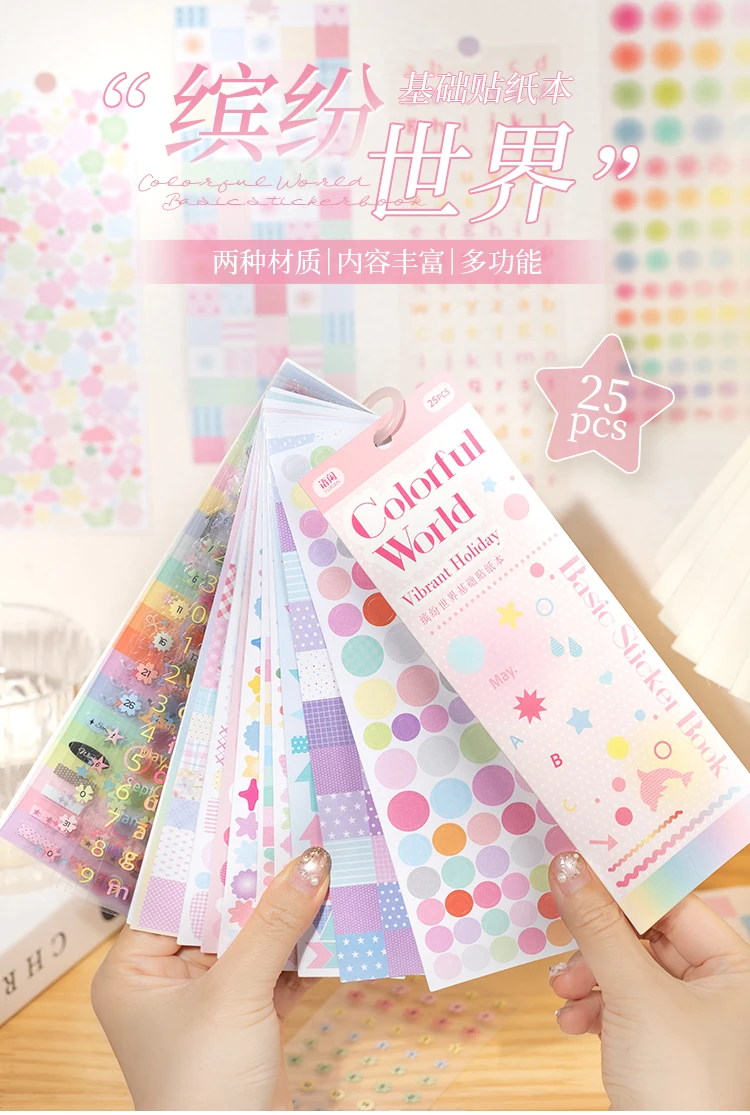 Journal GO 25 Stück farbenfrohes World Basic Stickerbuch für Tagebuch, Kalender, Album, Postkarten, Dekoration, Scrapbook, Planer, DIY-Aufkleber – Detail 1
