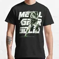 Gear Solid -1