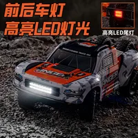 Desert Trophy Truck 1:16 Brushless High-Speed Short Haul Truck Gyroscope Four-Wheel Drive Remote Control Off-Road Vehicle Gift 1