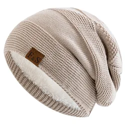 Cozy Unisex Fur-Lined Winter Beanie with Casual Label Decor - 56cm-60cm (Beige)