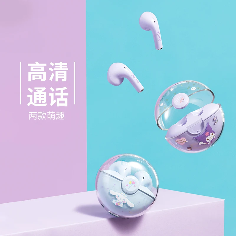 

Sanrio Space Capsule Bluetooth Earphones Kuromi Kawaii Wireless Headphones Cinnamoroll Noise Reduction Hello Kitty Music Headset