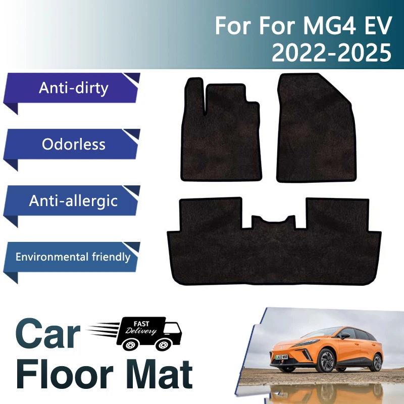 Tapis de sol de voiture de luxe pour MG4, EV, MG Mulan, EH32, 2022