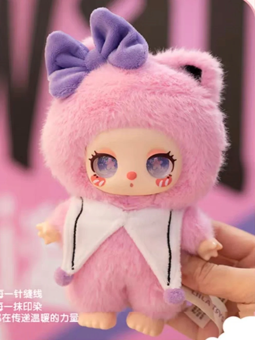 ぬいぐるみ Liila's Lucky Cat PRE-ORDER] LIILA'S Lucky Cat V3 Plush Blind Box