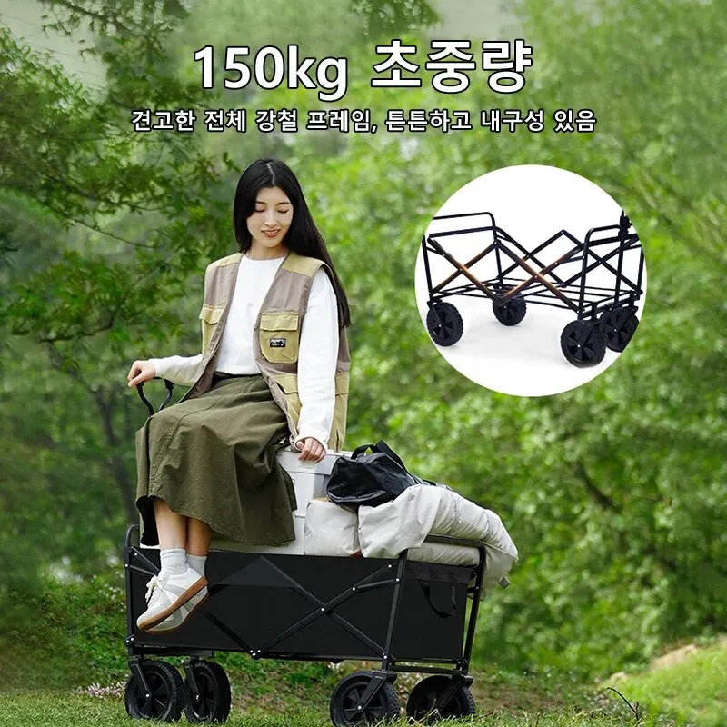 Heavy Duty Large Capacity Folding Utility Wagon for Shopping Beach Garden 3