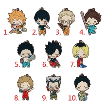 

Haikyuu!! Anime Rubber Keychain Key Ring Race Straps Cosplay