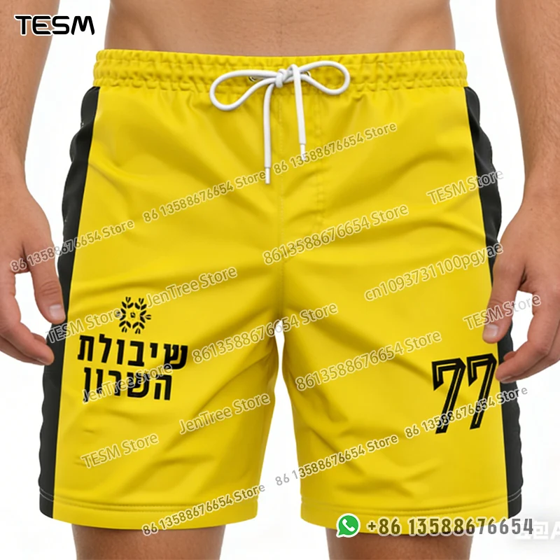 TESM Men Women Breathable Sports T-Shirt Shorts 3D Printed Number Short Sleeve Training Top Loose Streetwear Trendy Tee S-6XL 1