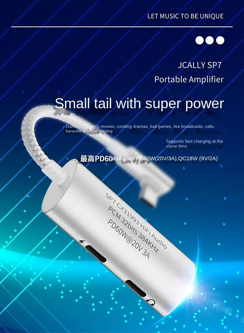 JCALLY SP7 New Upgraded 3-in-1 Digital Audio Adapter Portable DAC &amp; Amplifier description image 4