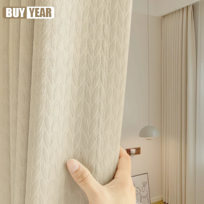 

French Cream Style Curtains Thickened Jacquard Chenille Blackout New Light Luxury Curtains for Living Dining Room Bedroom Custom